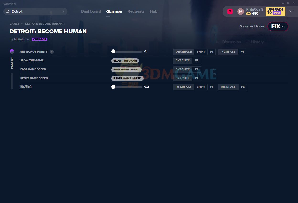 怪物猎人：世界 终极版 截图15