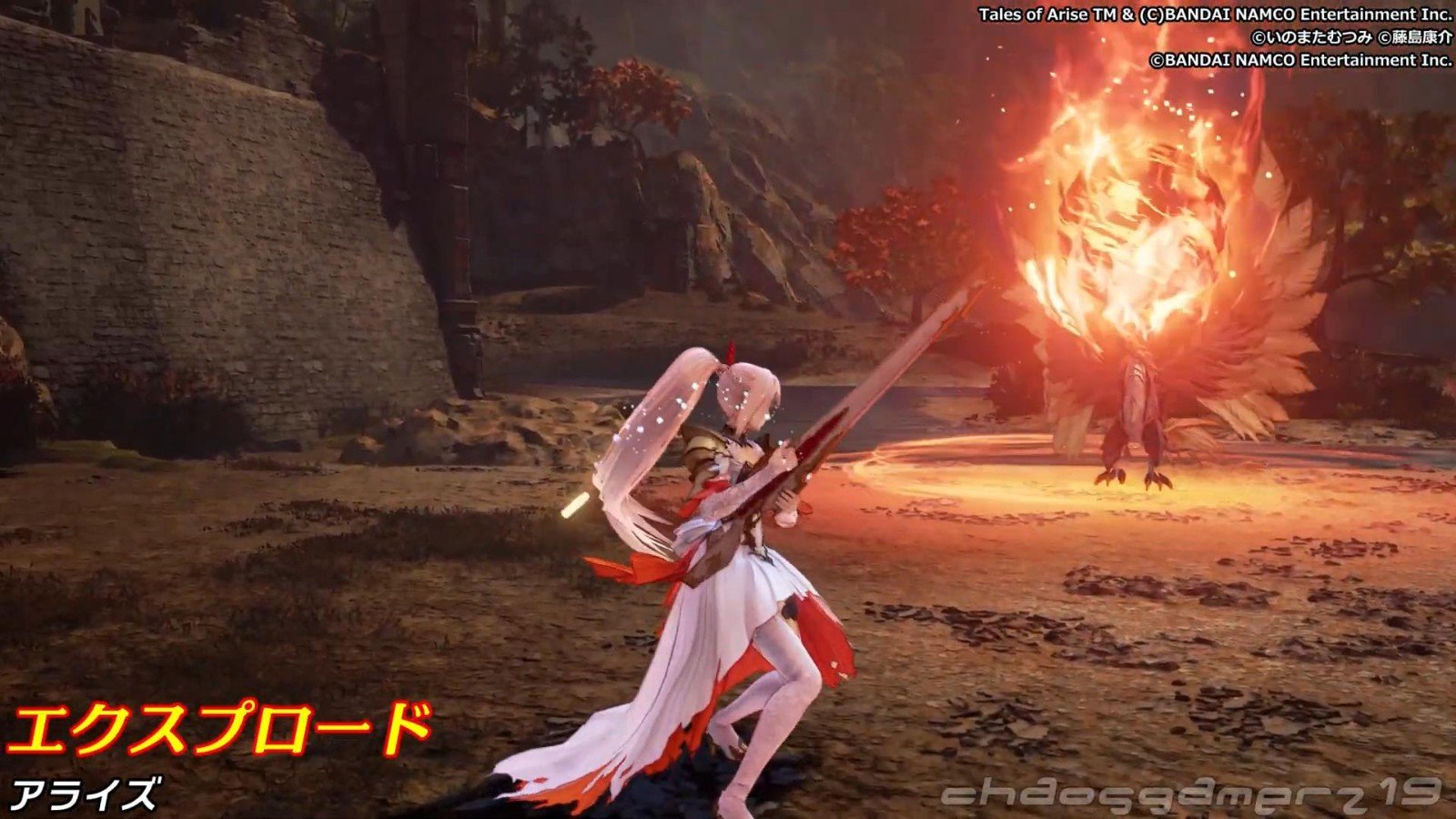 死亡搁浅 年度版 截图7