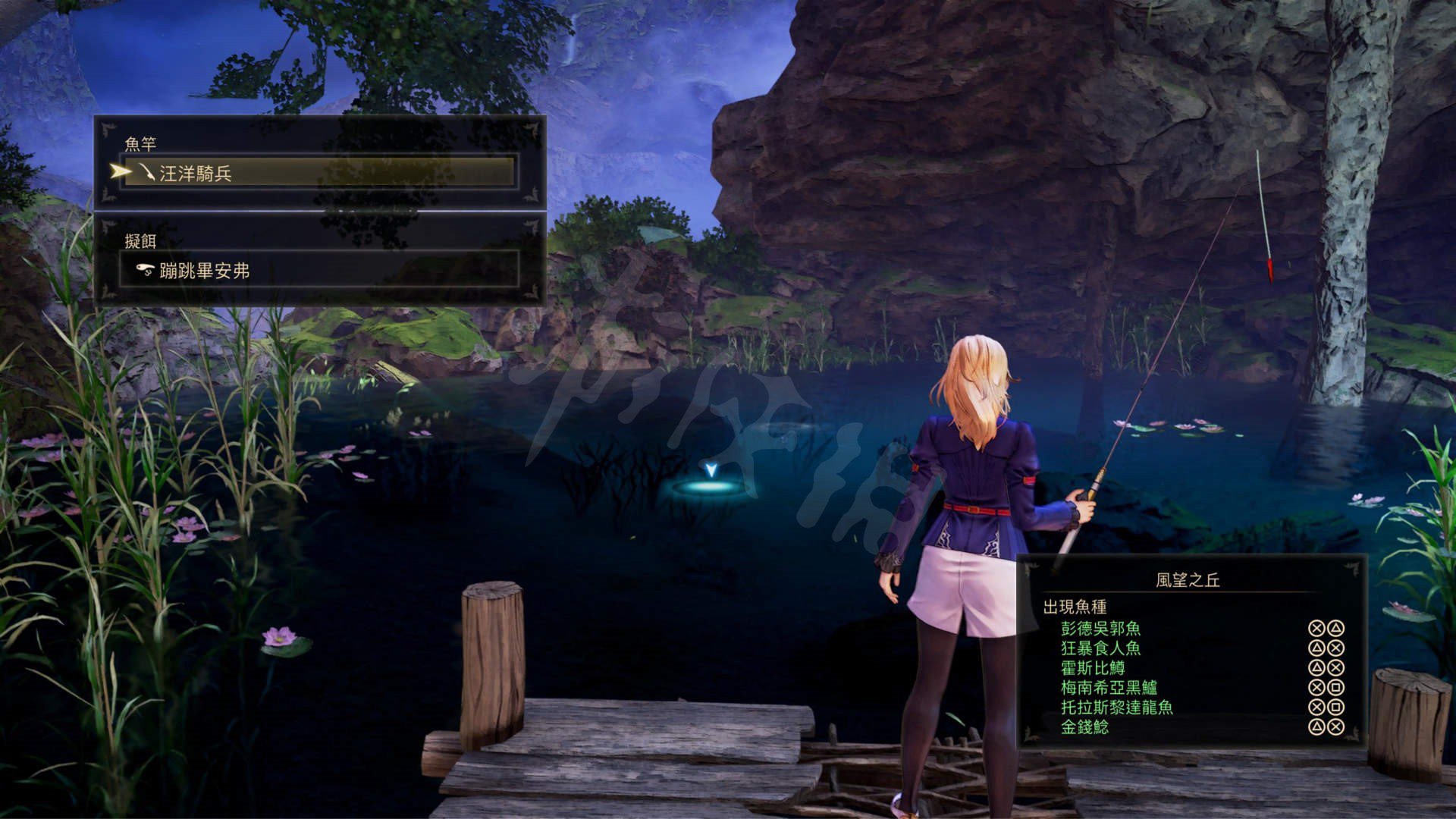 死亡搁浅 年度版 截图8