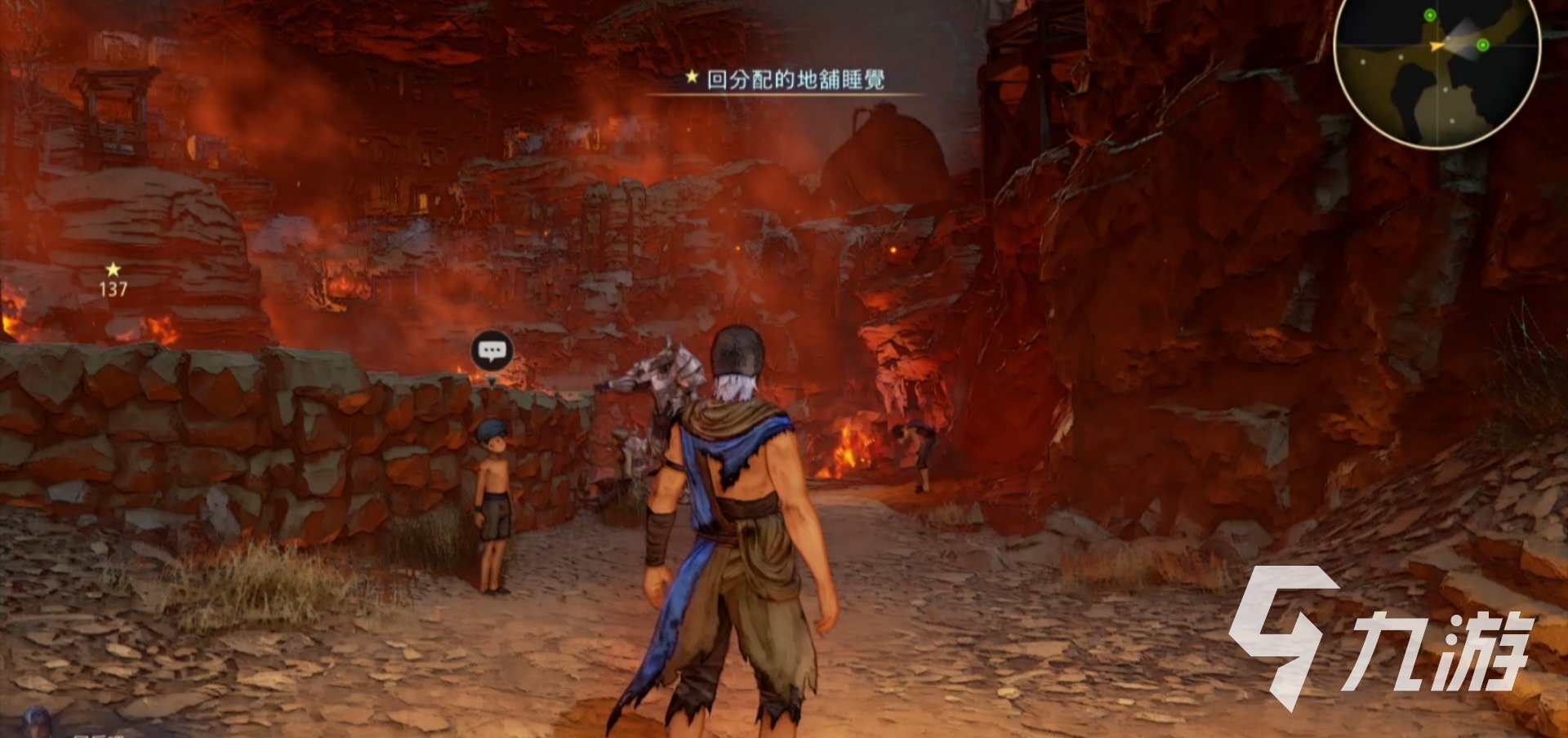 死亡搁浅 年度版 截图12