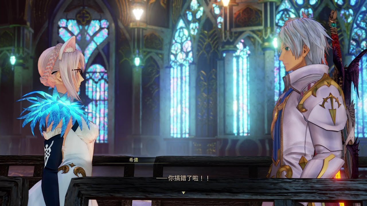 死亡搁浅 年度版 截图14