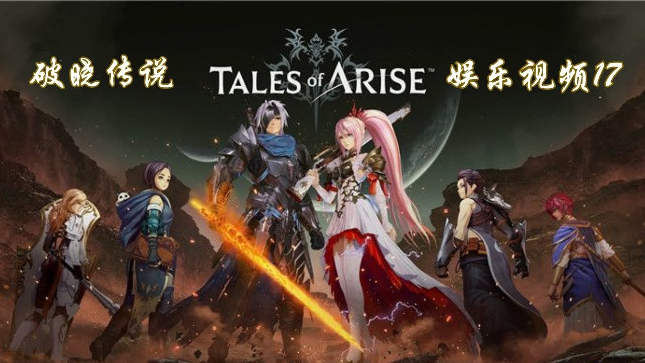 死亡搁浅 年度版 截图15