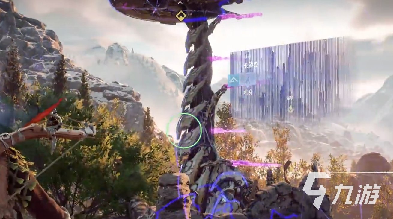 饥荒 重制版 截图12