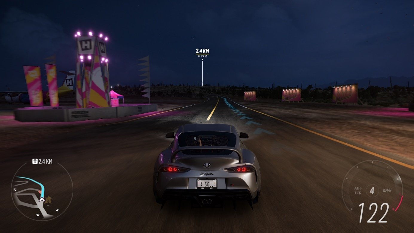 森林 完整版 截图7