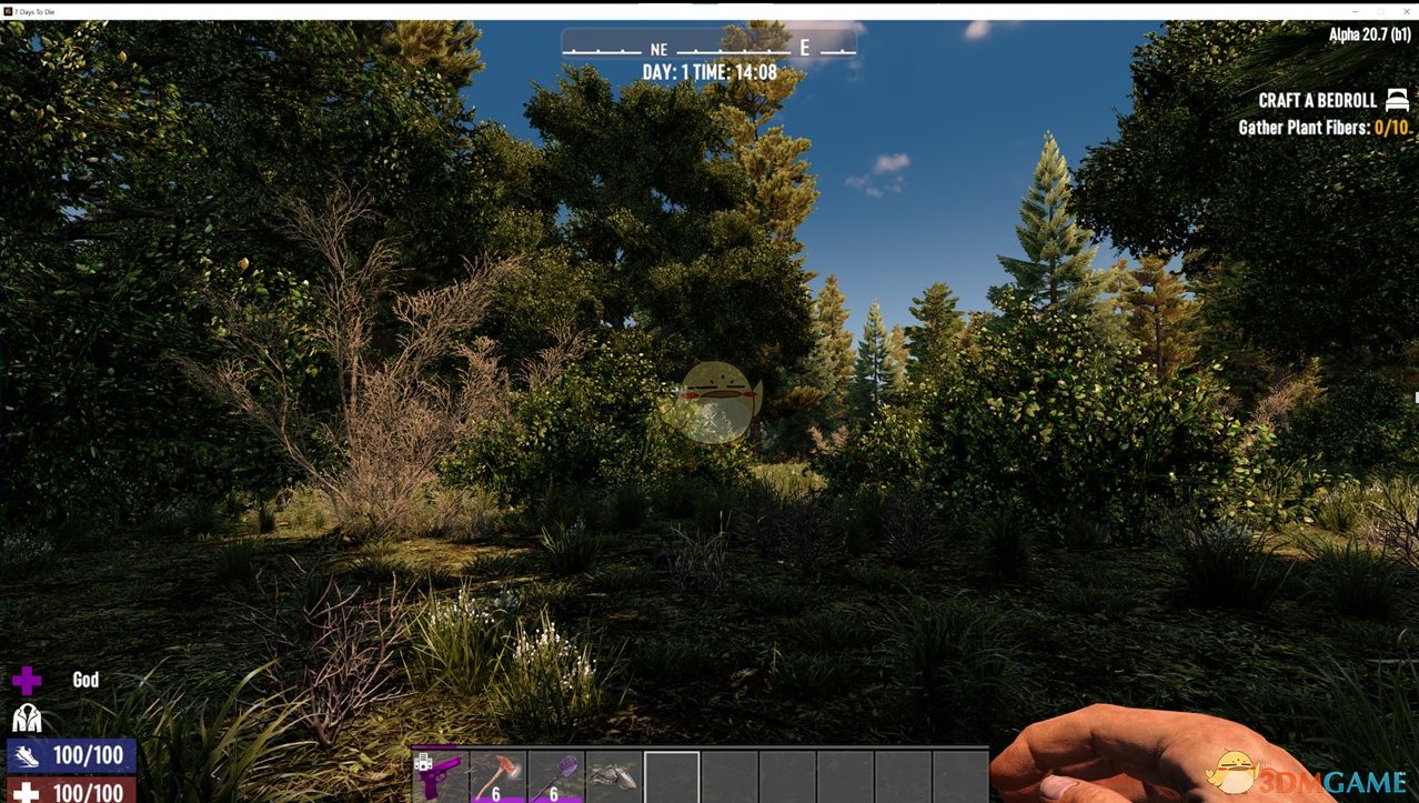 仁王2 豪华版 截图7