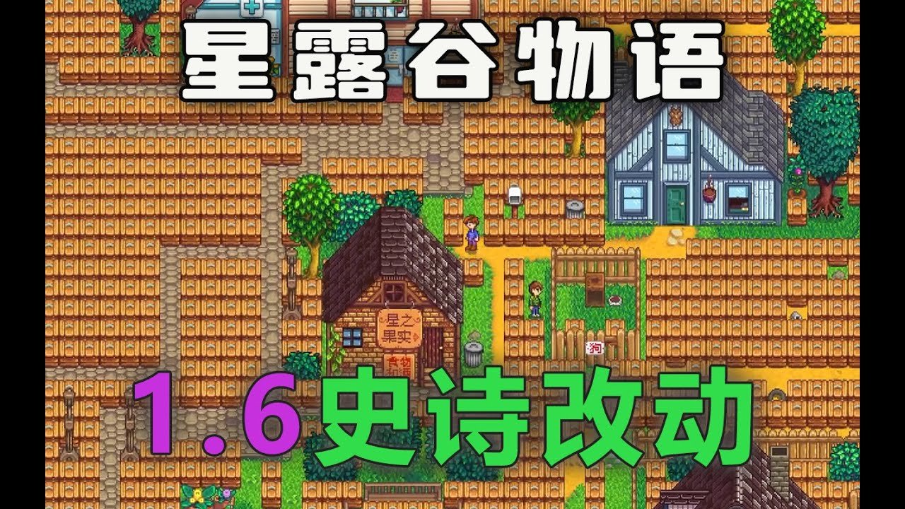 女神异闻录5 重制版 截图5