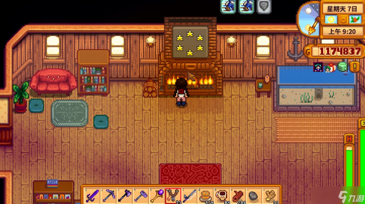 女神异闻录5 重制版 截图11