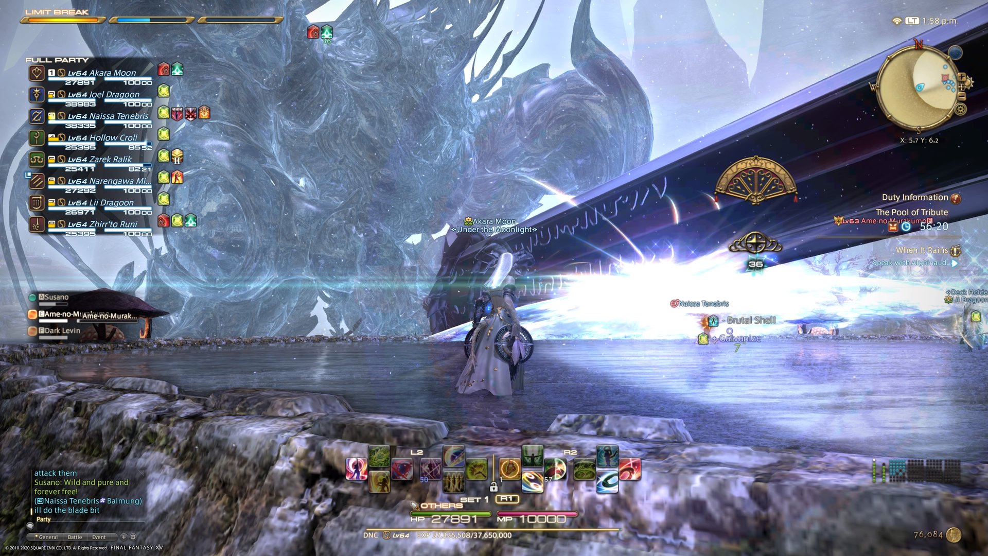 怪物猎人：世界 终极版 截图15