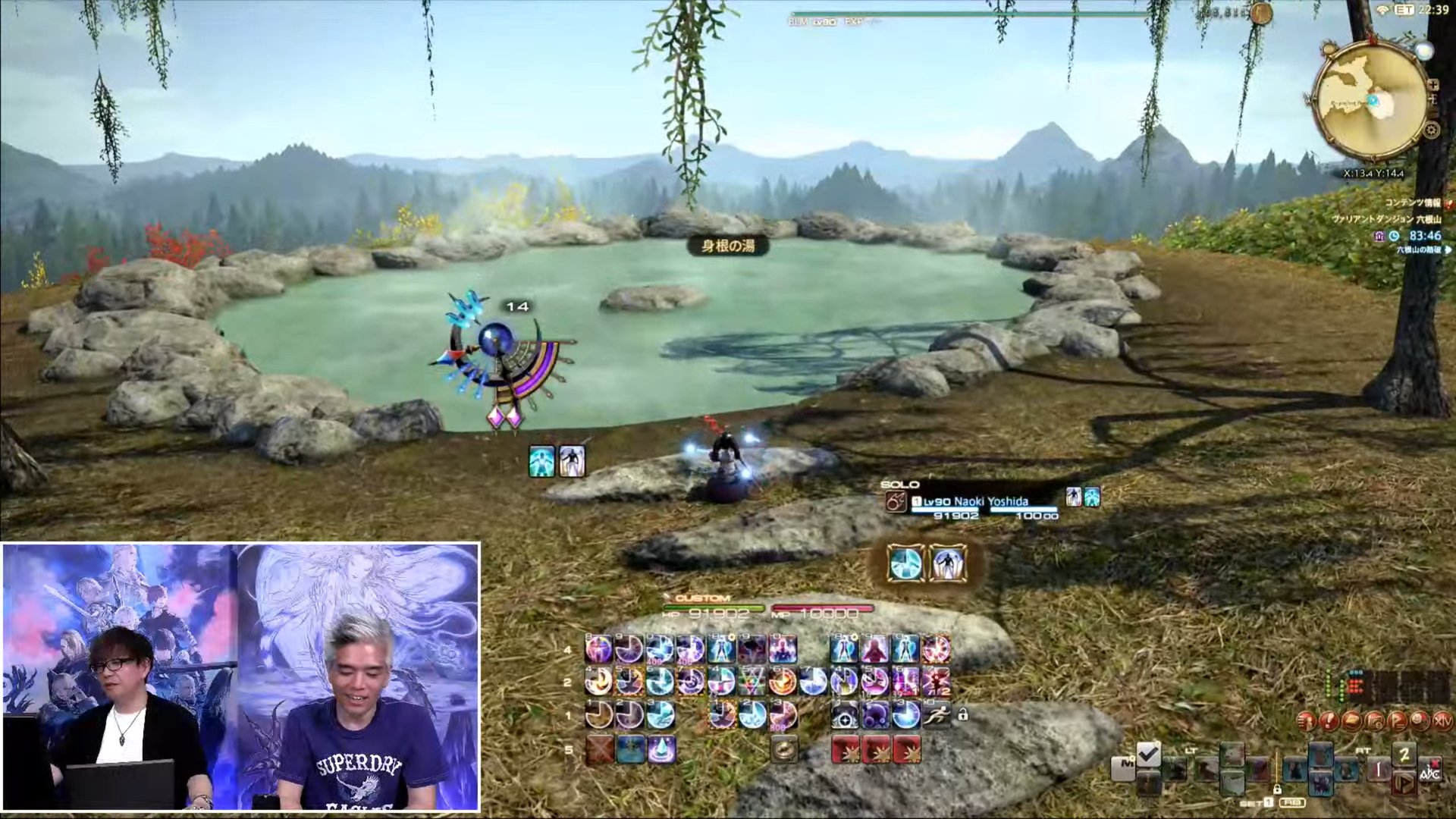 怪物猎人：世界 终极版 截图20