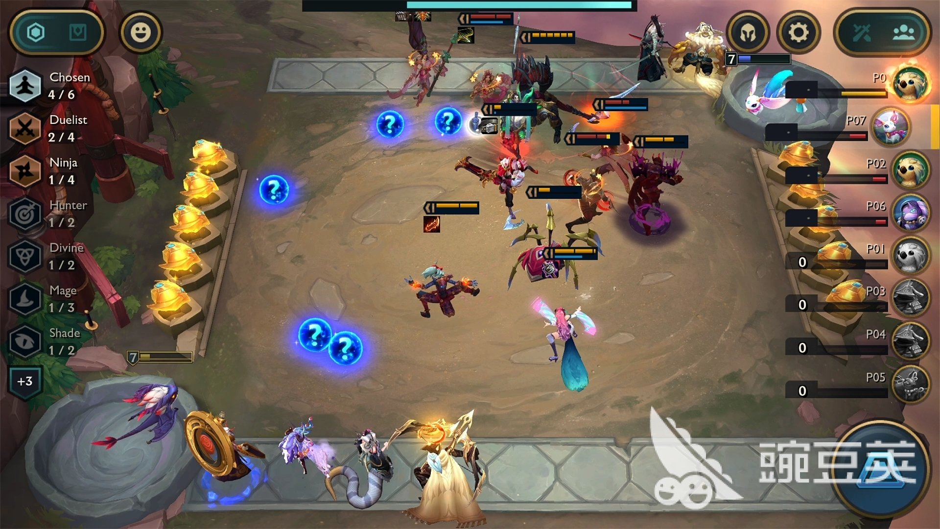 仁王2 豪华版 截图16