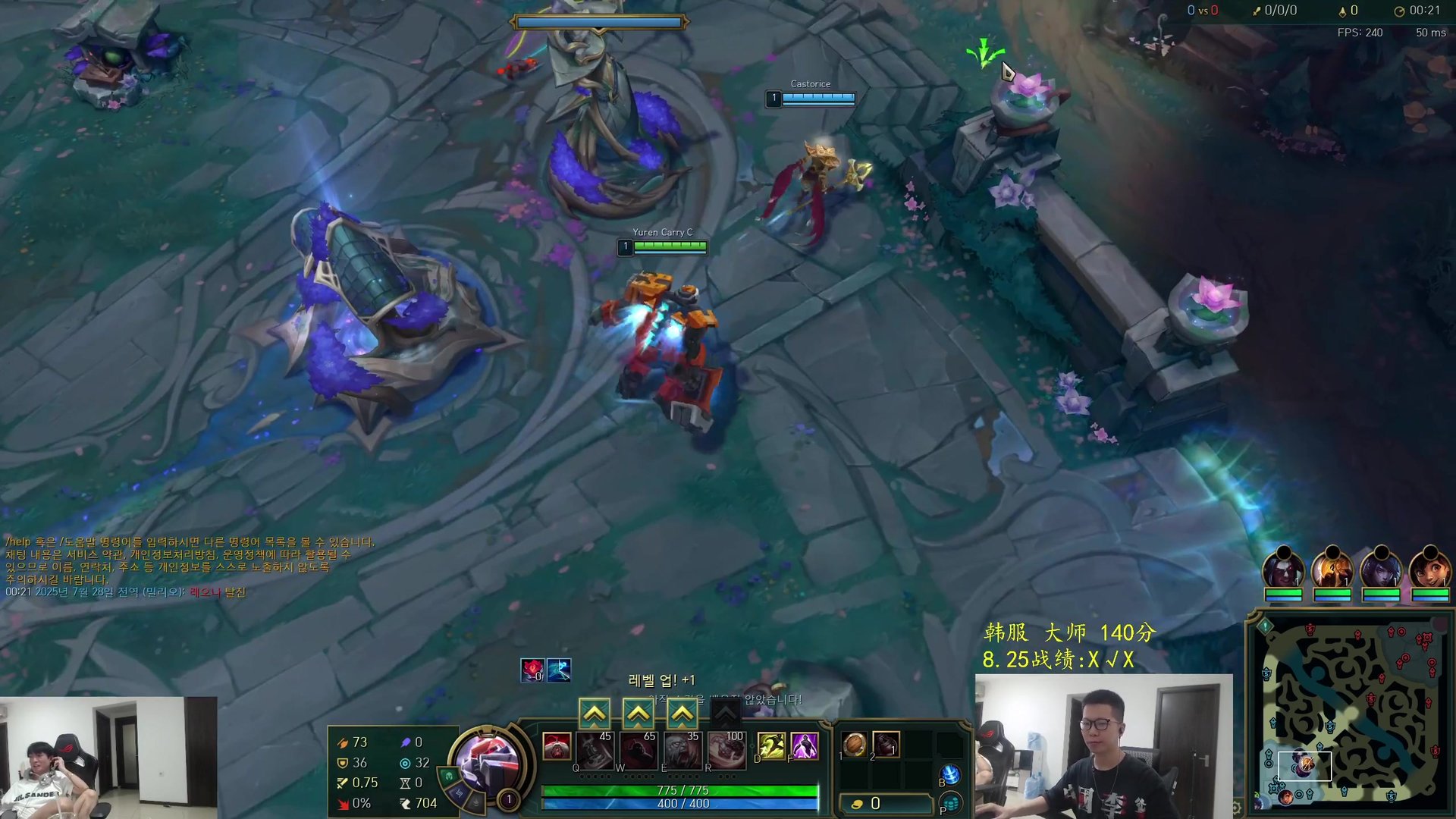 仁王2 豪华版 截图24