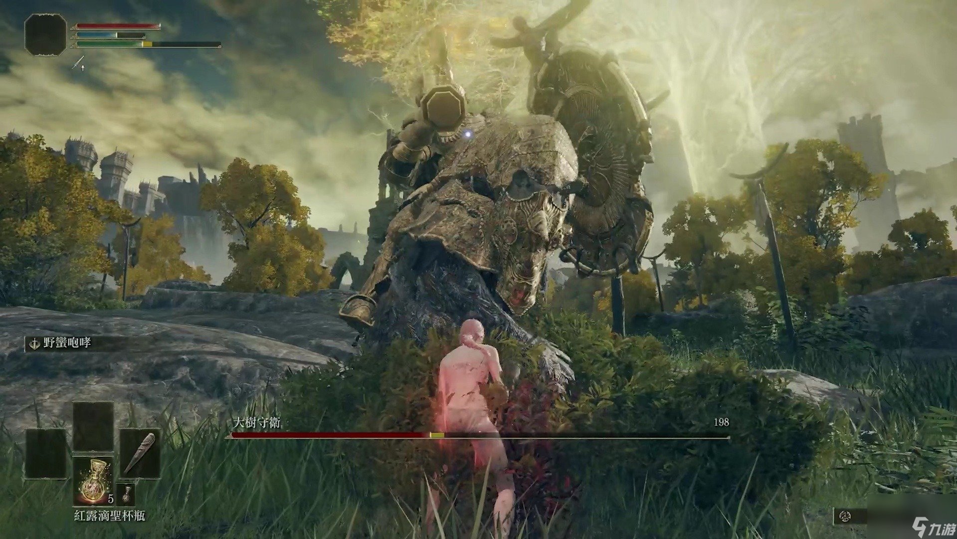 英雄联盟 重制版 截图15