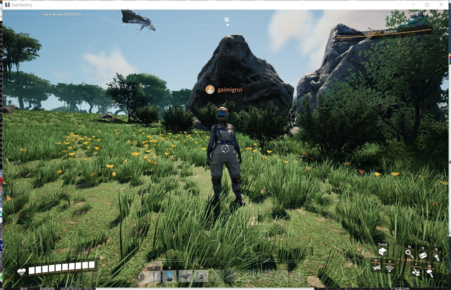 饥荒 重制版 截图6