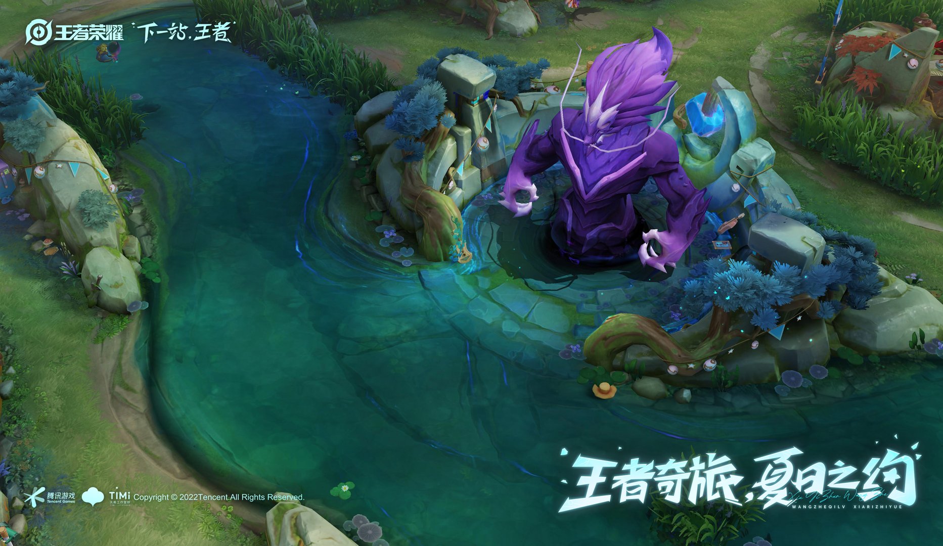 森林 完整版 截图4