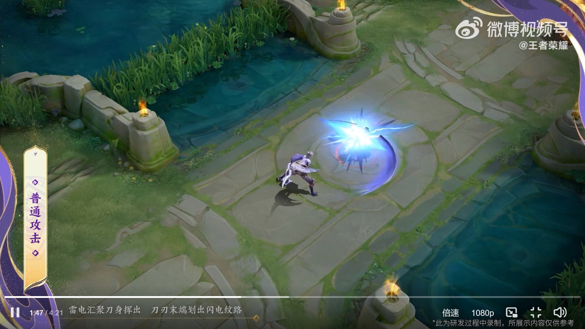 森林 完整版 截图9