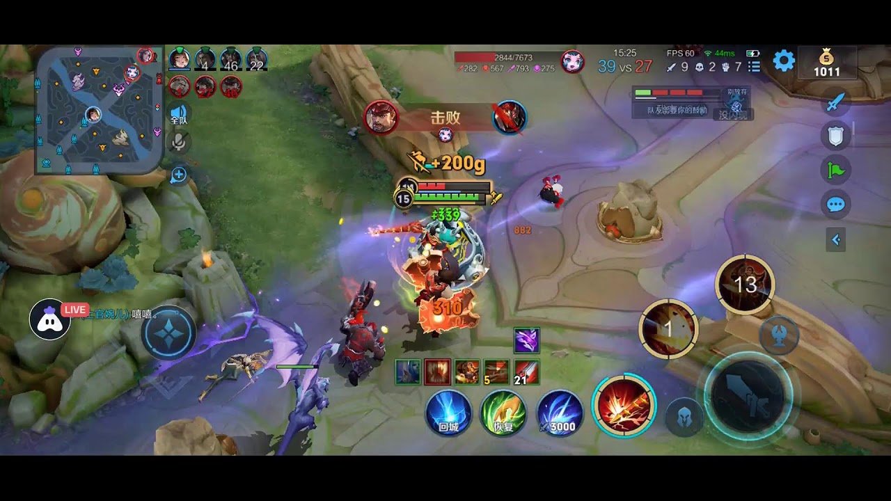 森林 完整版 截图18