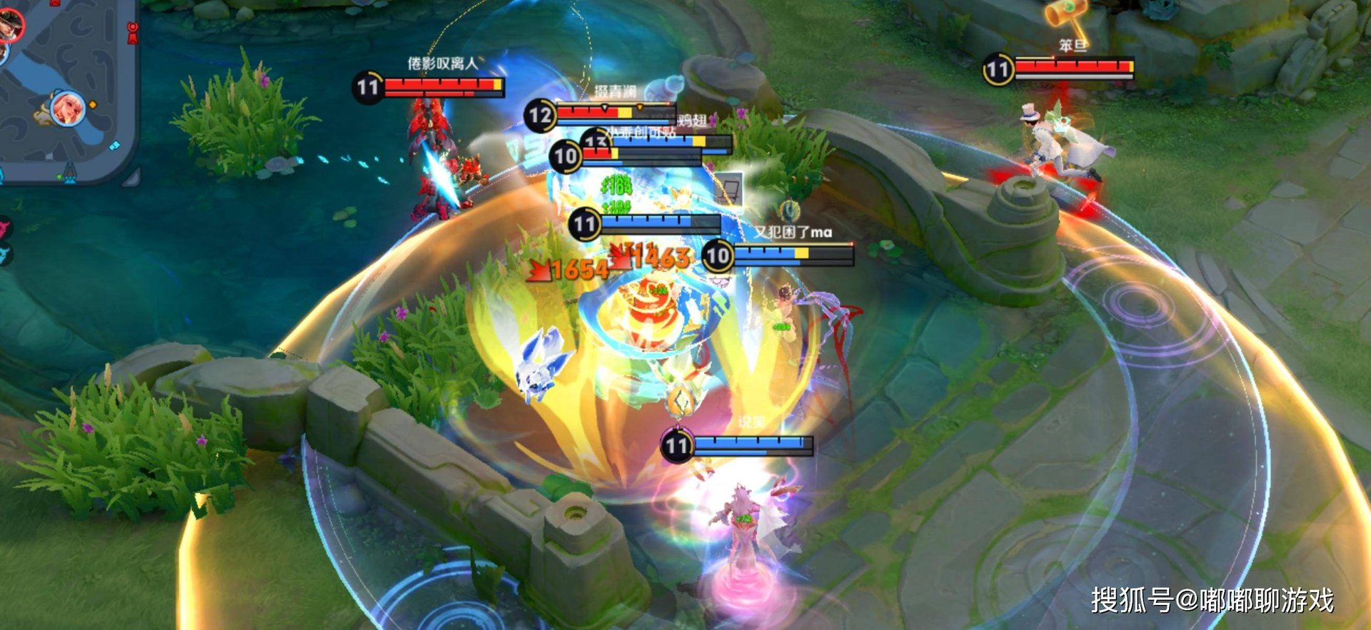 森林 完整版 截图20