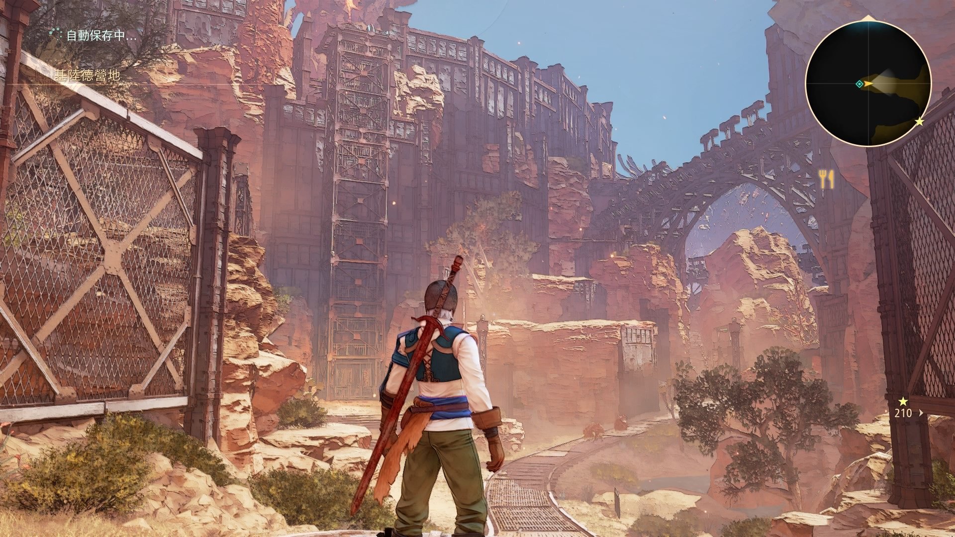 饥荒 终极版 截图15