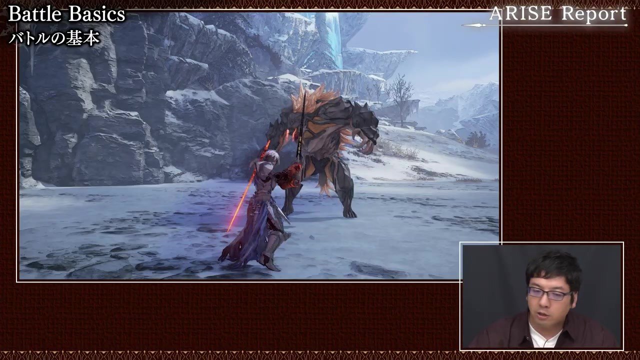 饥荒 终极版 截图16