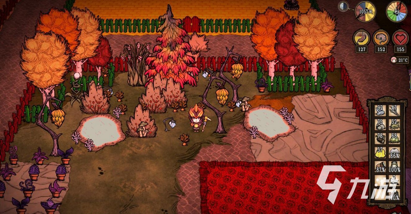 女神异闻录5 重制版 截图13