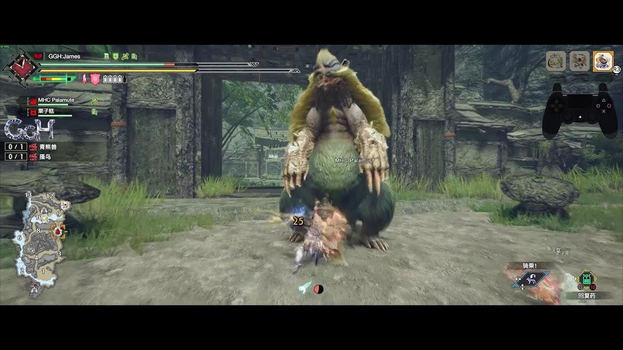 仁王2 豪华版 截图14