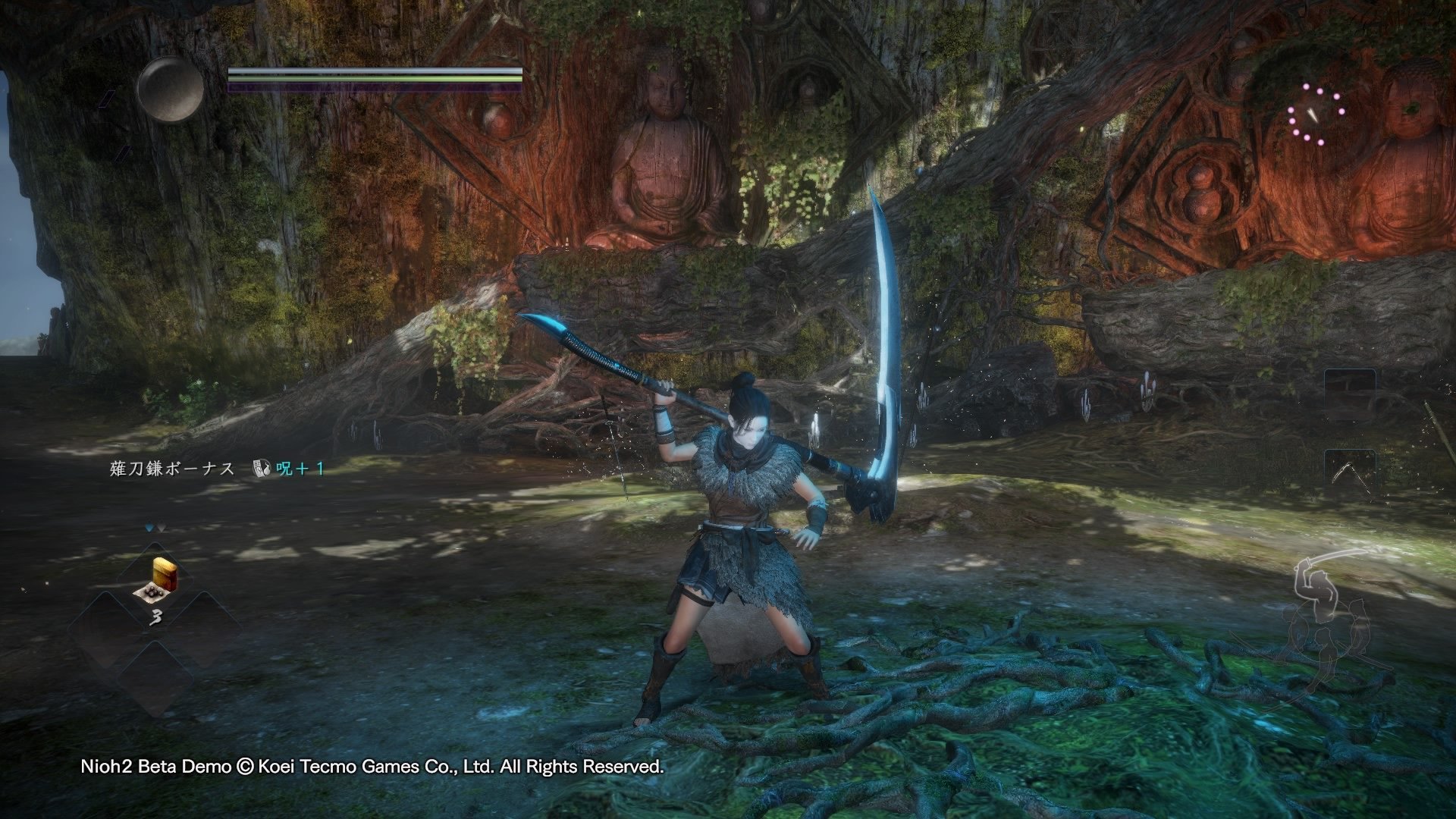 只狼：影逝二度 重制版 截图17