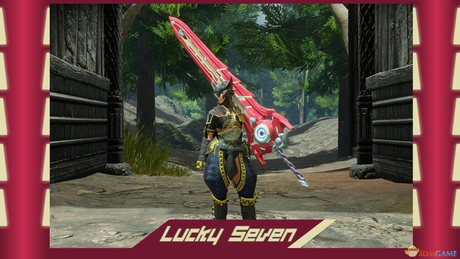 仁王2 豪华版 截图20