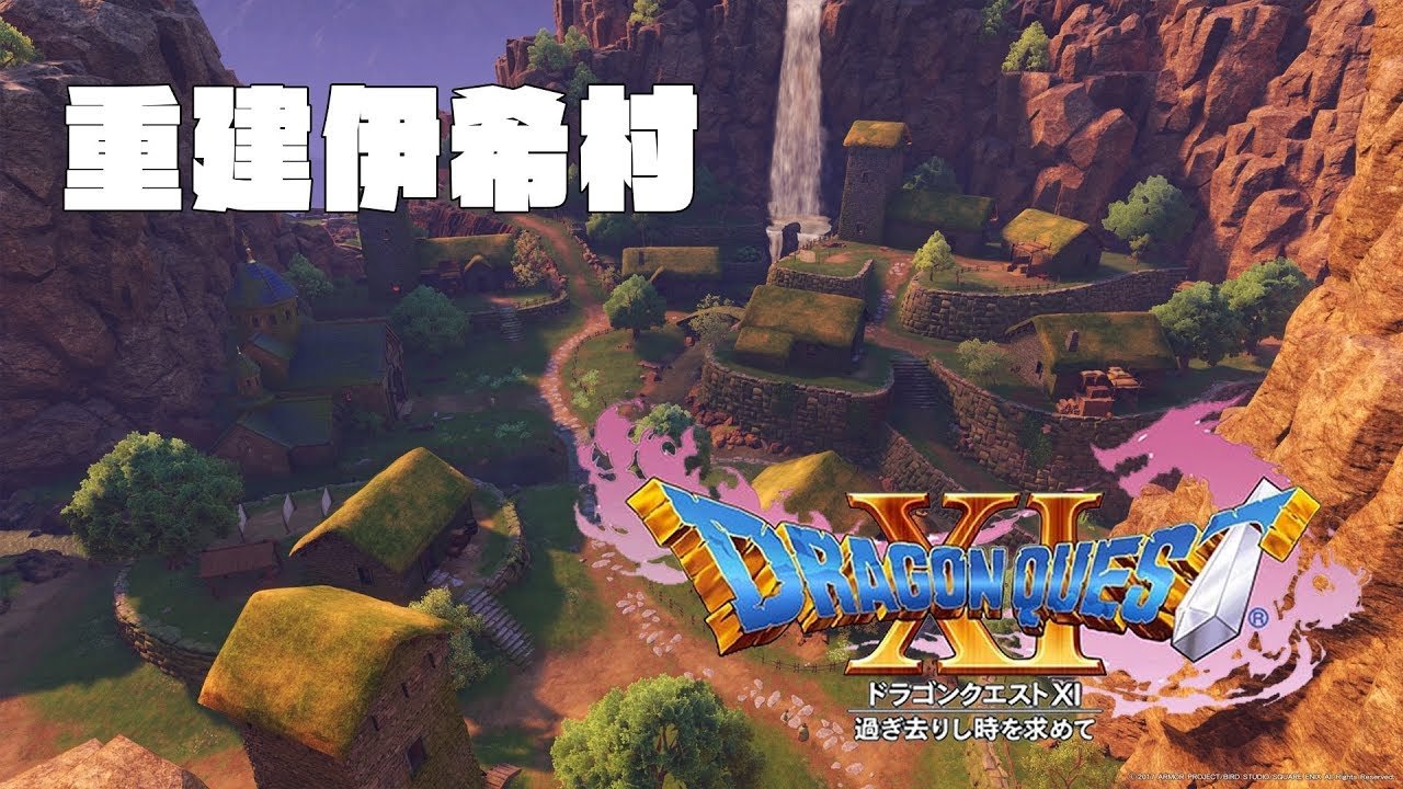 荒野大镖客2 年度版 截图2