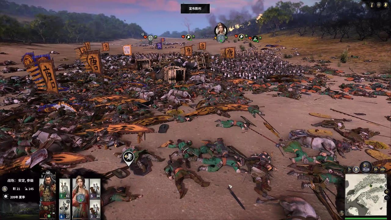 糖豆人：终极淘汰赛 豪华版 截图7