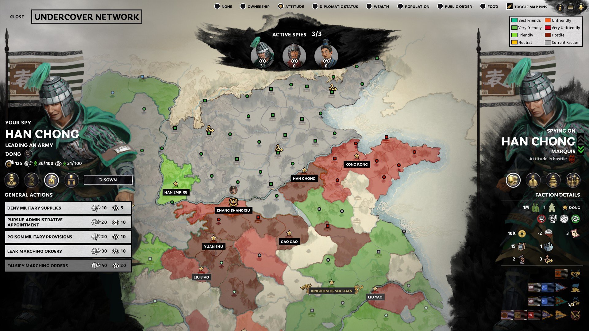 糖豆人：终极淘汰赛 豪华版 截图15