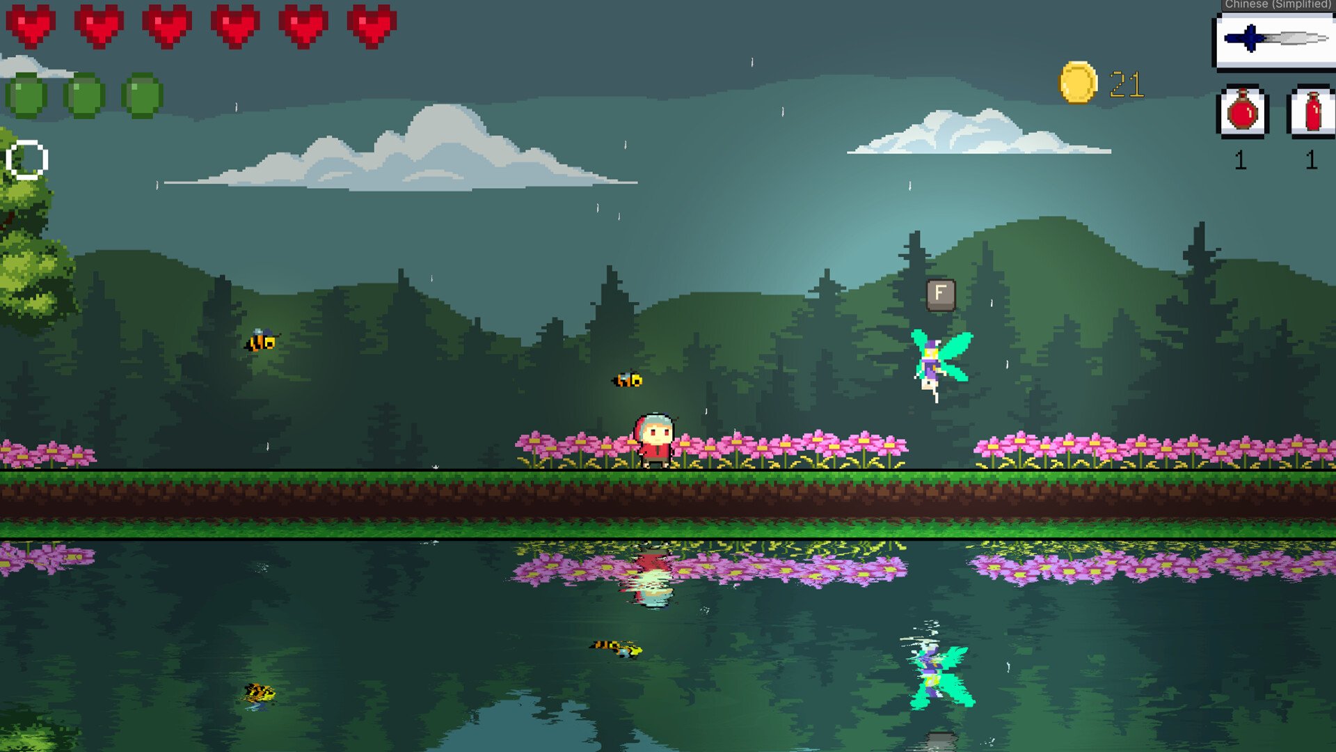 死亡搁浅 年度版 截图3