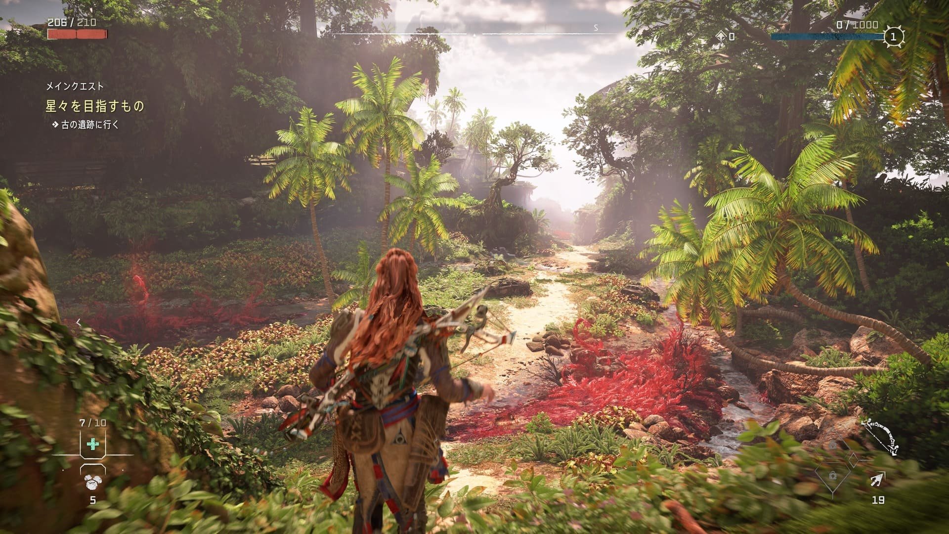 死亡搁浅 年度版 截图16