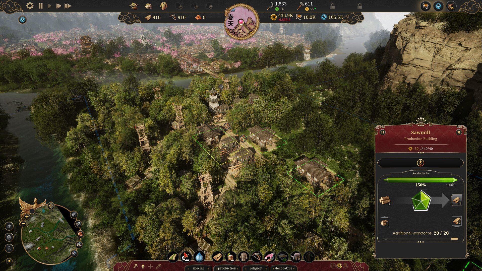 死亡搁浅 年度版 截图20