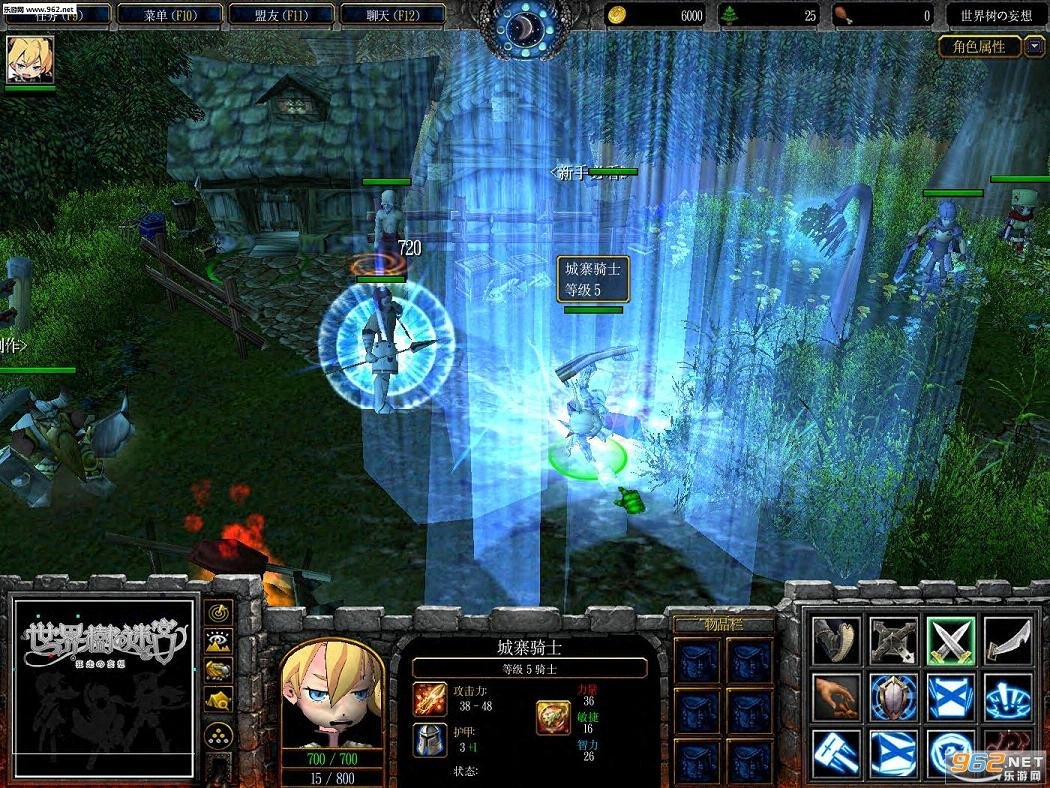 仁王2 豪华版 截图16