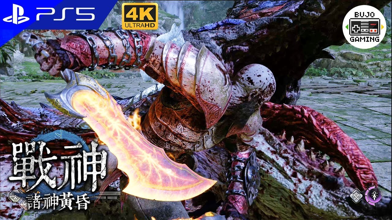 仁王2 豪华版 截图22