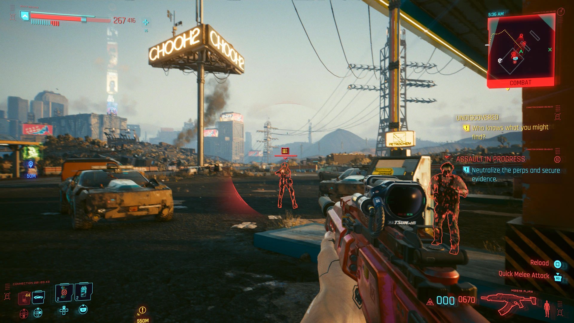 仁王2 豪华版 截图13