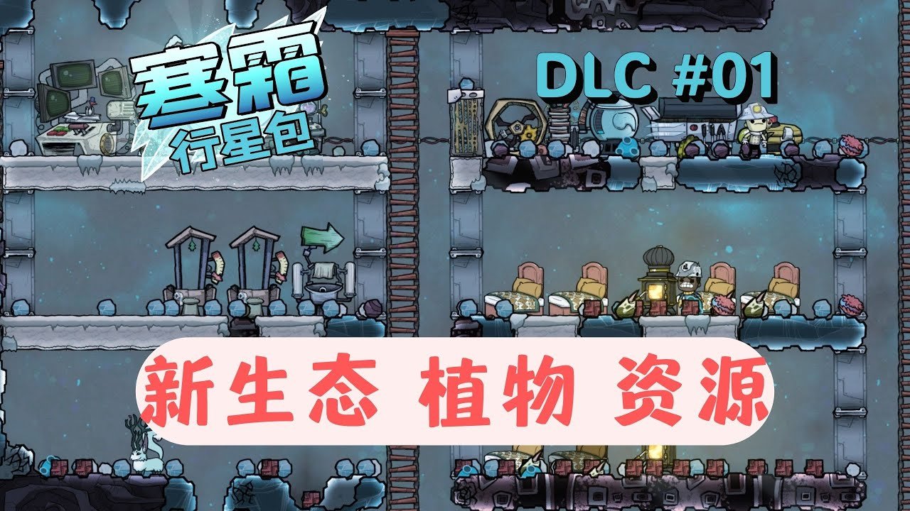 仁王2 豪华版 截图9