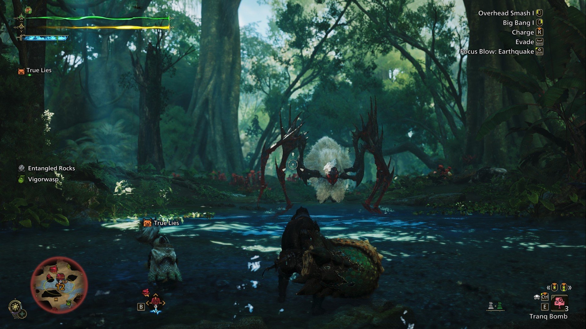 仁王2 豪华版 截图19