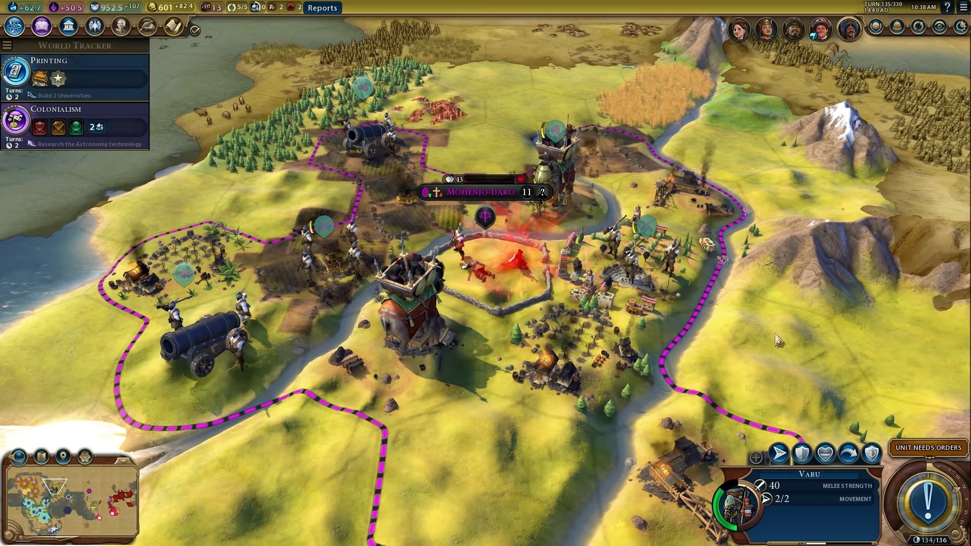 怪物猎人：世界 终极版 截图7