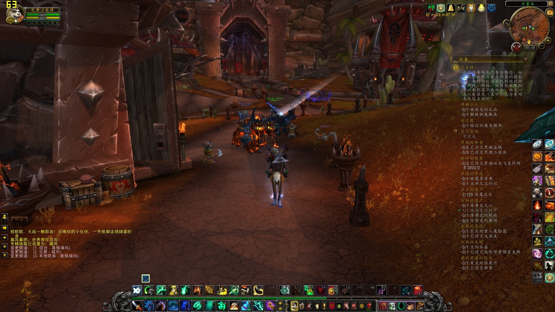 七日杀 年度版 截图1