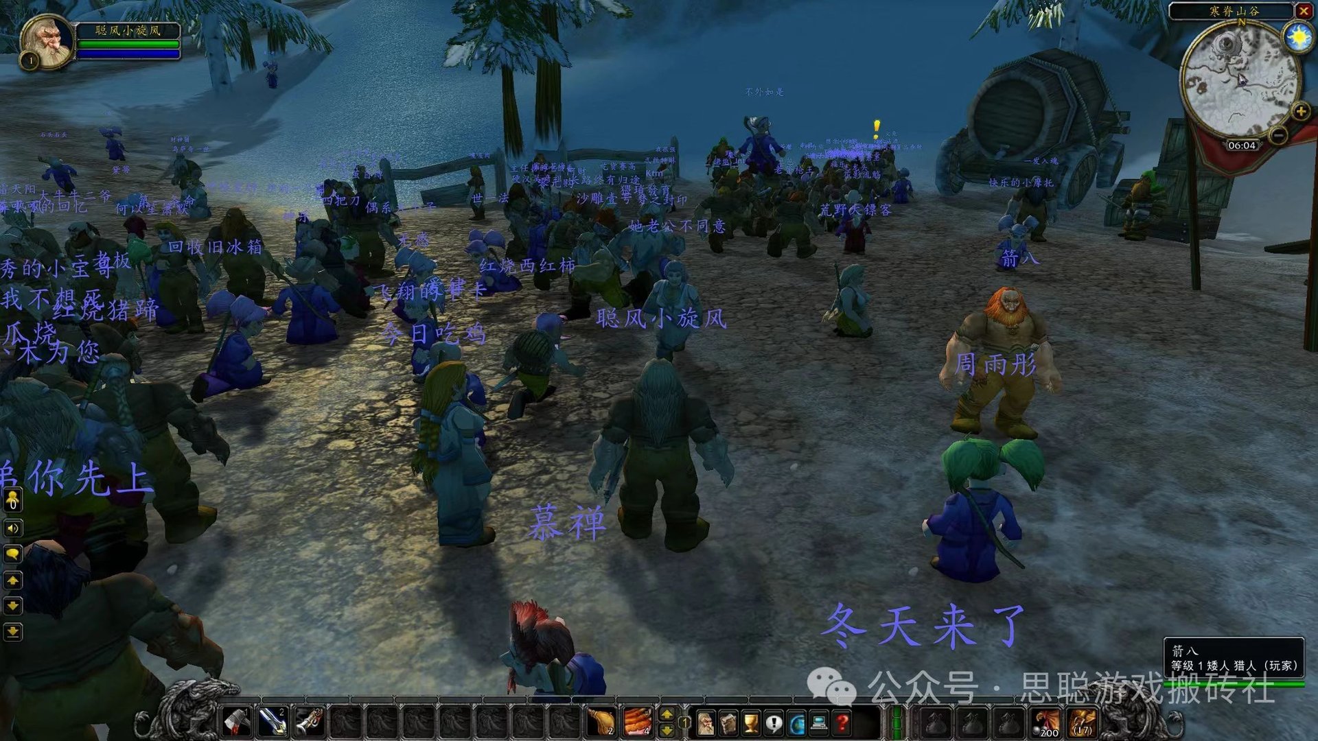 七日杀 年度版 截图12