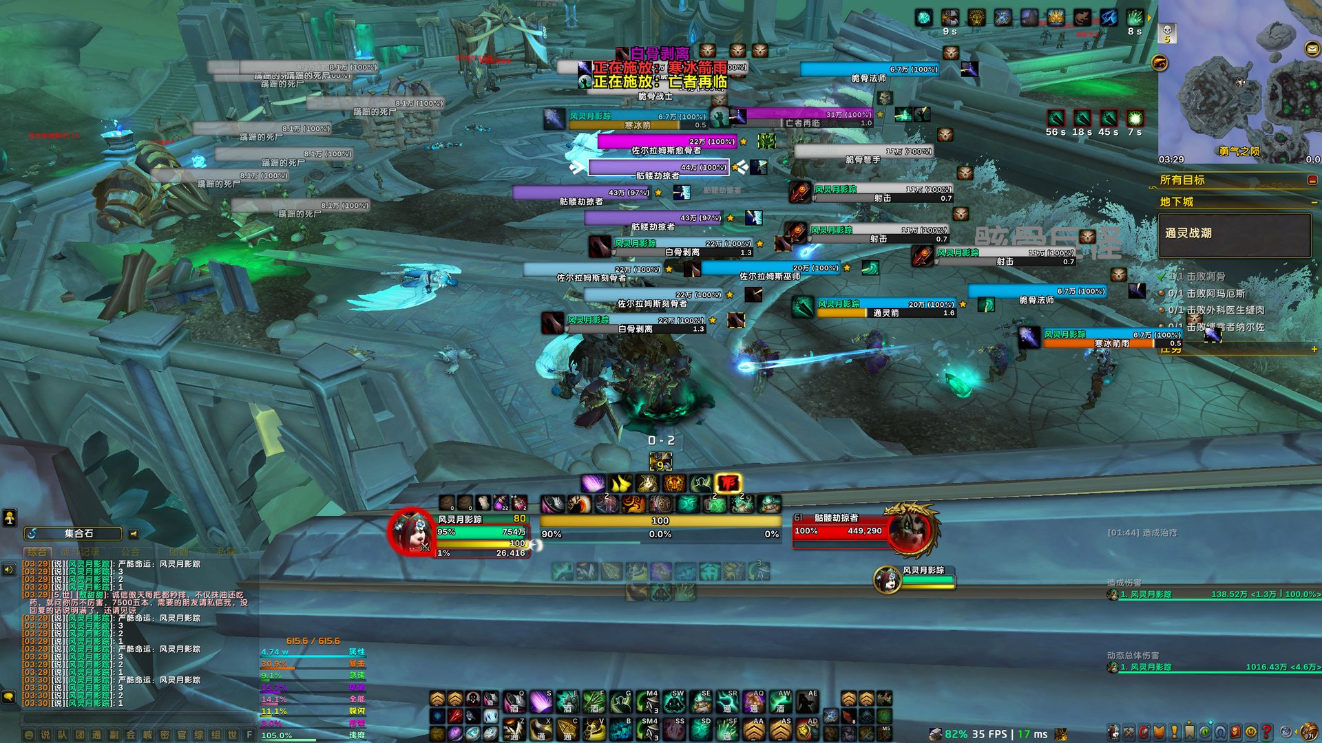 七日杀 年度版 截图15