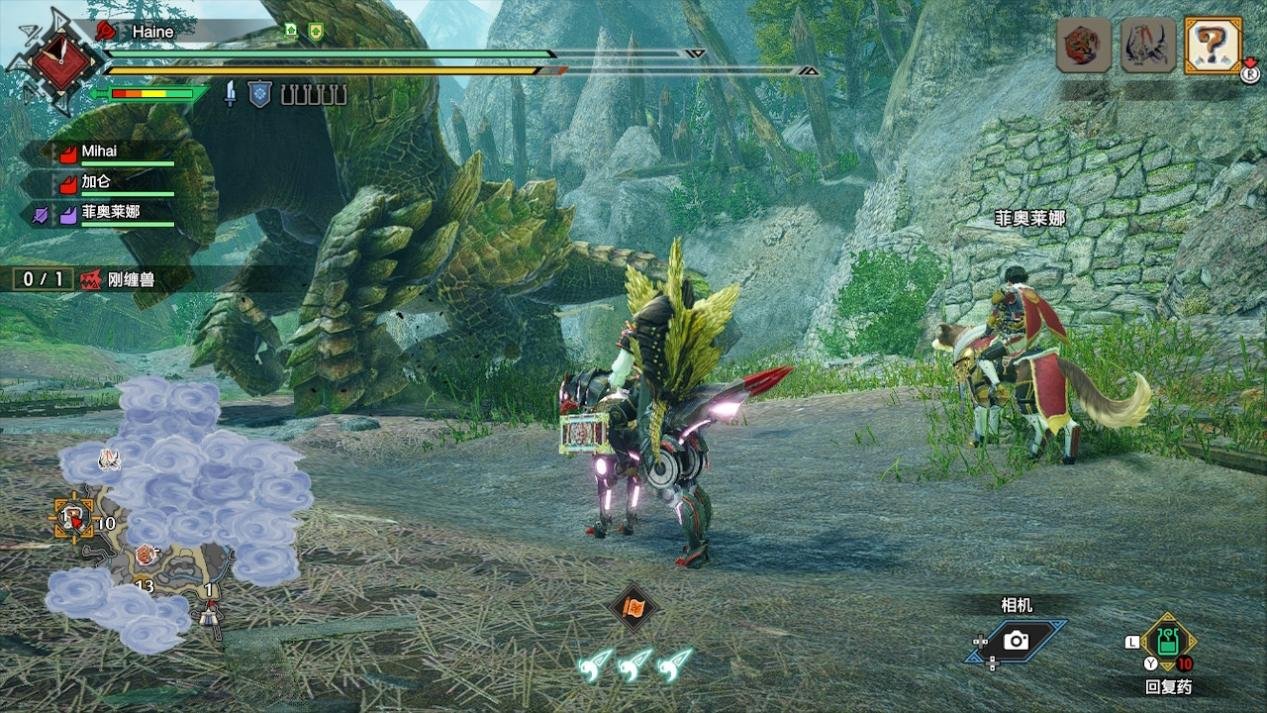 怪物猎人：世界 终极版 截图6