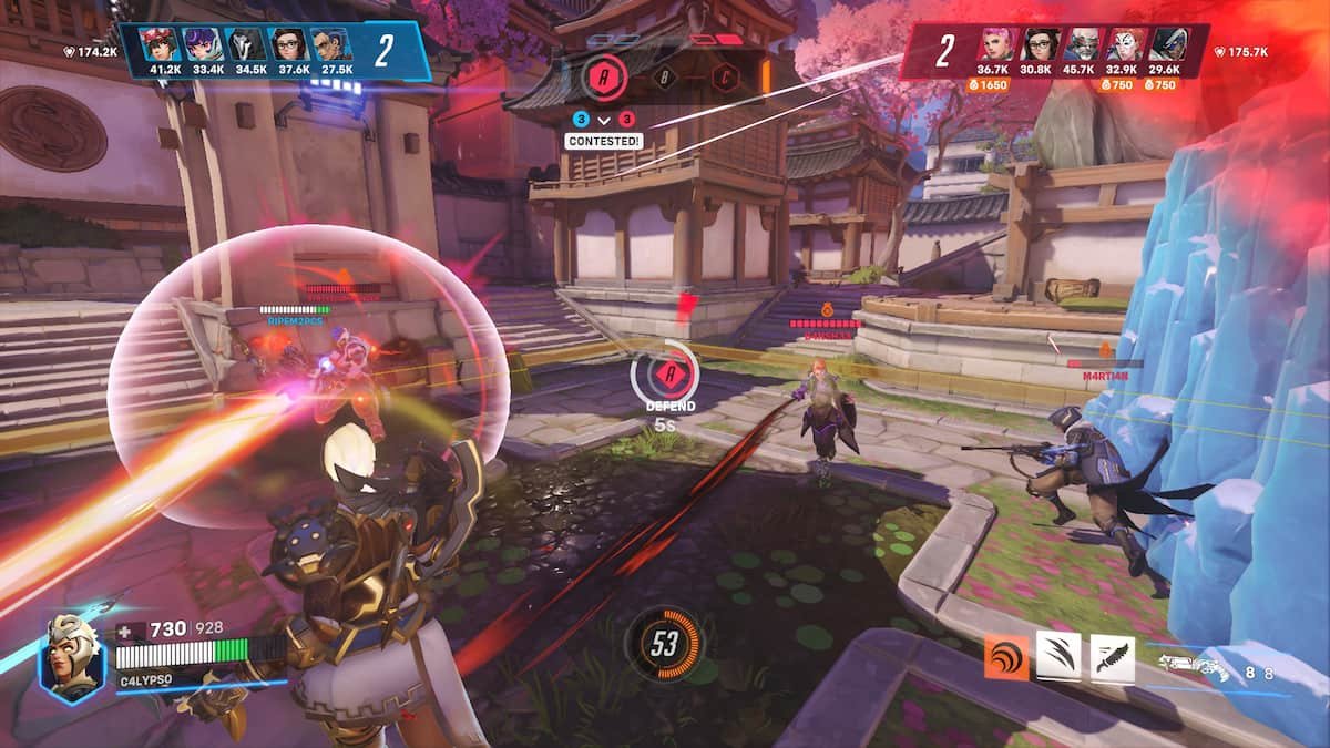 森林 完整版 截图9