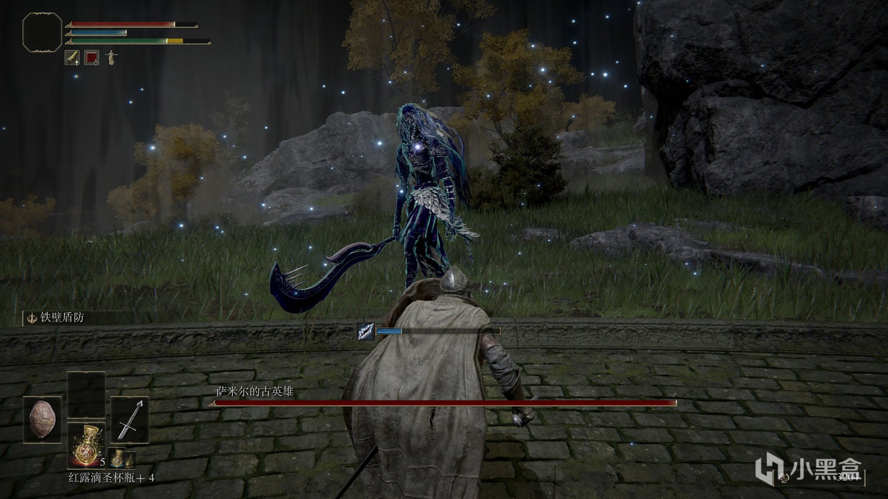 七日杀 年度版 截图14