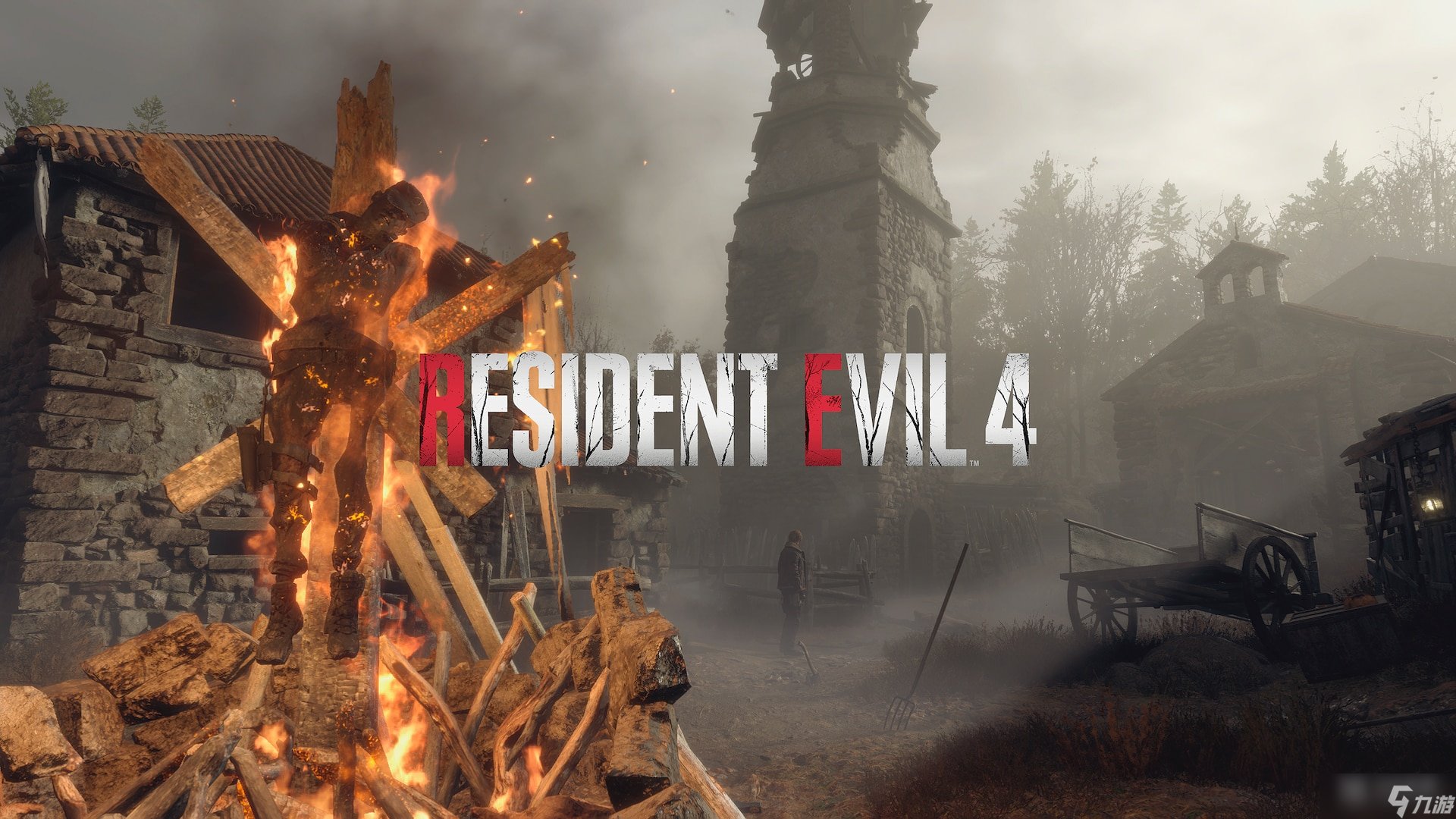 仁王2 豪华版 截图8