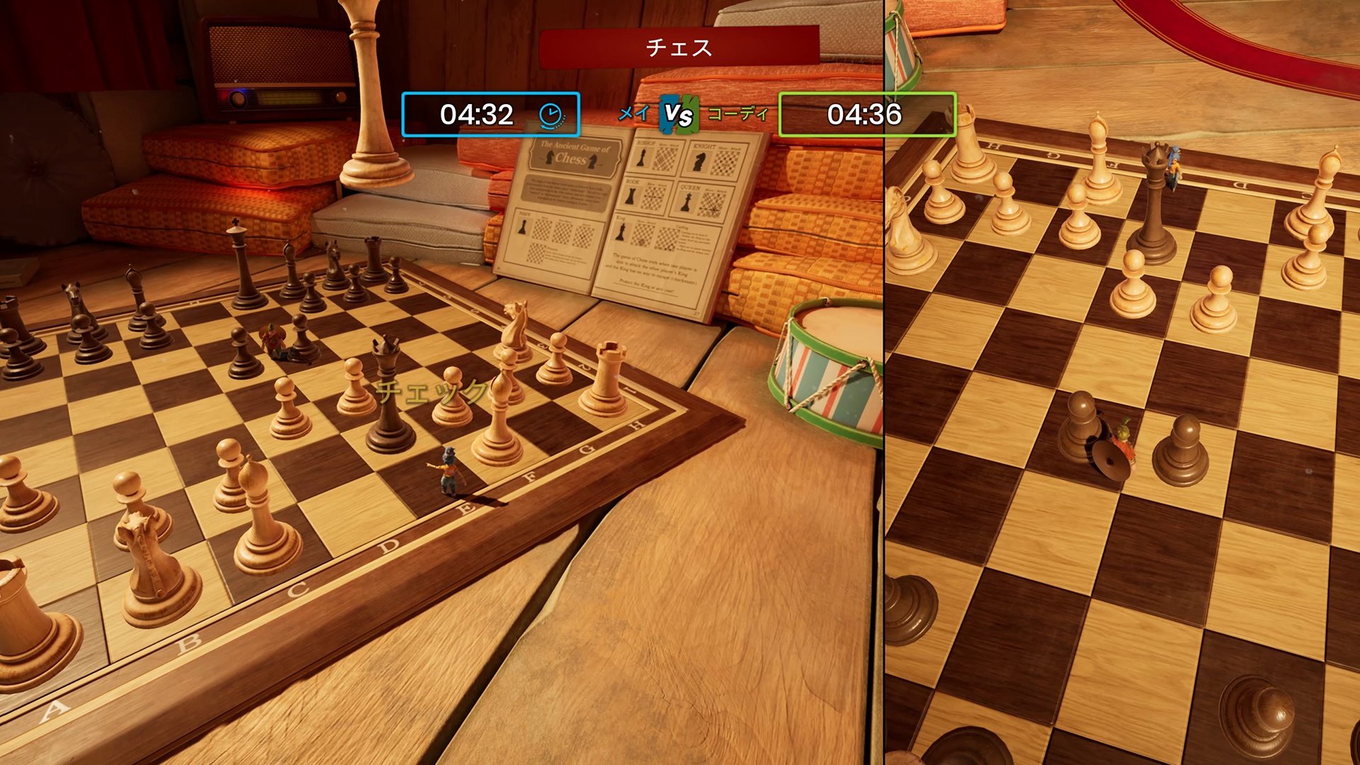 仁王2 豪华版 截图14