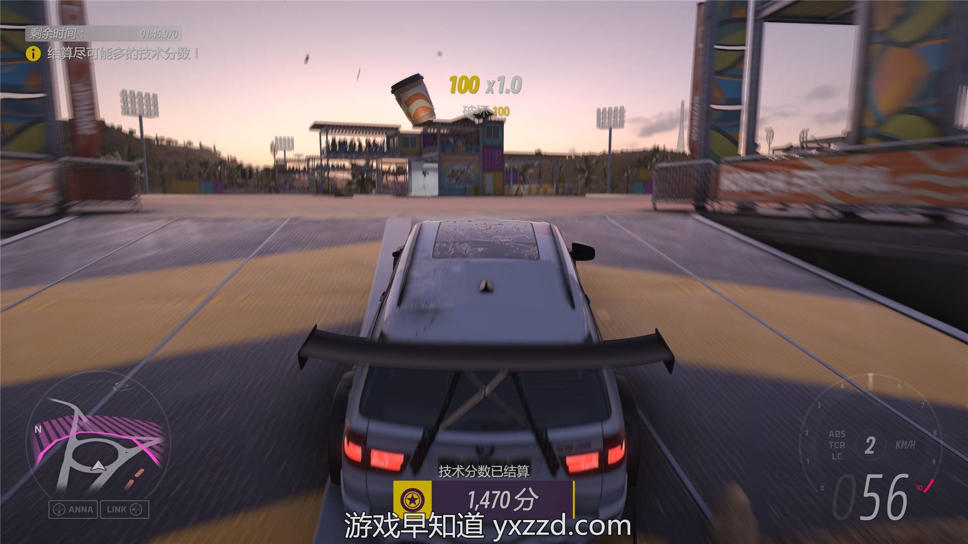 怪物猎人：世界 终极版 截图4