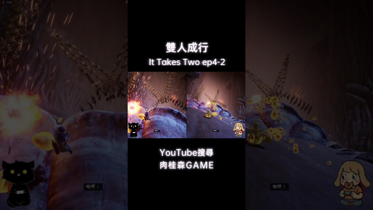 英雄联盟 重制版 截图17