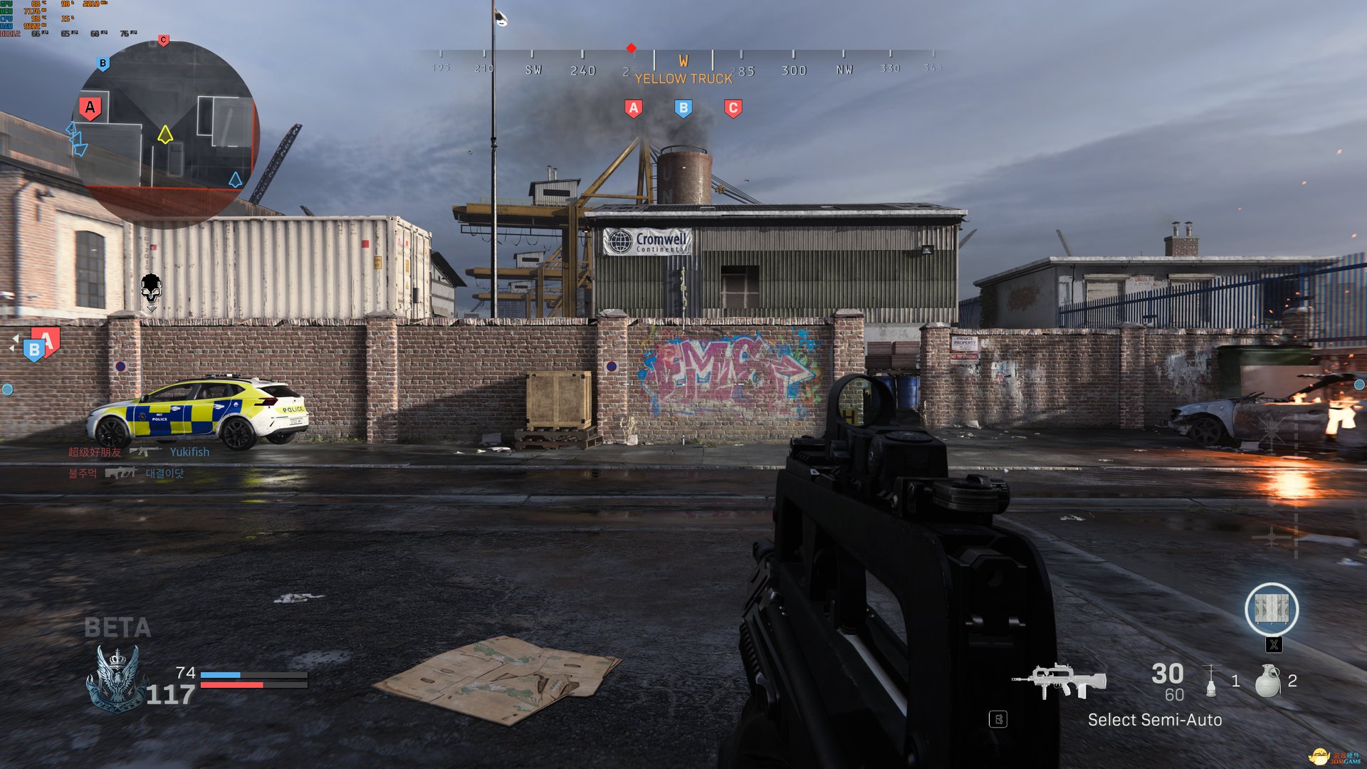 死亡搁浅 年度版 截图6